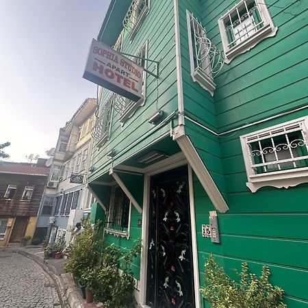 Sophia Studio Apart Hotel Κωνσταντινούπολη Εξωτερικό φωτογραφία